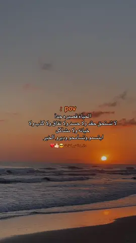 #ازليتن_الكبيده❤🥺 #مصراته_ليبيا #فضلا_وليس_امرا_ضع_لنا_مشاركه_واكسبلور #💐💐💐💐 #CapCut 