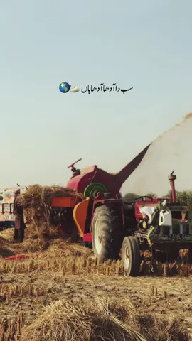 #fyp #fypシ゚viral #lyrisvideo #treandingvideo #foryoupage @ThakurLaddi 