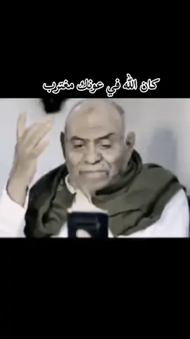 #المغتربين_اليمنيين_حول_العالم #المغتربين #اليمن #zayedalasiri2020 