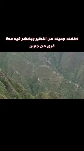 #رازح_خولان_بن_عامر🇾🇪 #مشاهير_تيك_توك #ترند #الشعب_الصيني_ماله_حل😂😂 #اكسبلورexplore 