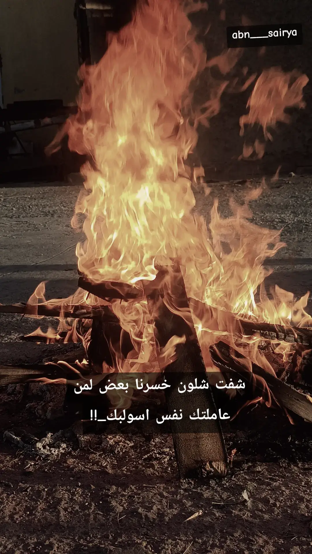 #مجرد________ذووووووق🎶🎵💞 #وتمر_اقدار_الحياة_ثقيلة #عبارات #قونيا________________قونيا😌💙 #سوريا_تركيا_العراق_السعودية_الكويت 