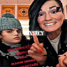 Jalebi edit💀🔥 | #invincible #theboys #stormfrontedit #fyp #edit 