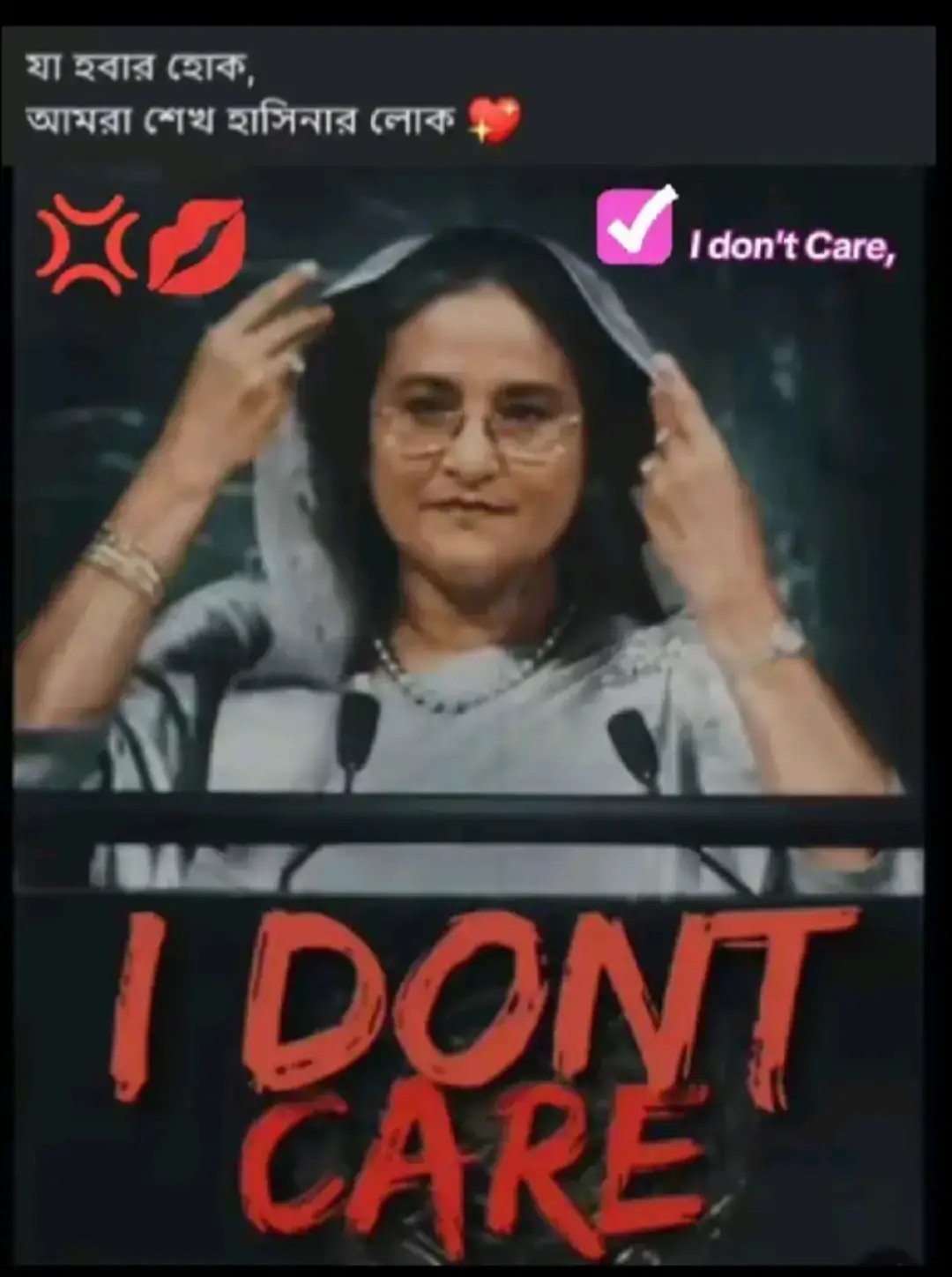 যতদিন বেঁচে আছি ততদিন মুখে একটাই স্লোগান থাকবেজয়  বাংলা জয় বঙ্গবন্ধু..!!✊🇧🇩🛶 #foryou #vairal_video_tiktok #জয়_বাংলা_জয়_বঙ্গবন্ধু🇧🇩 #আওয়ামী #ছাএলীগ @For You @tiktok,,Bangladesh,,,,official 