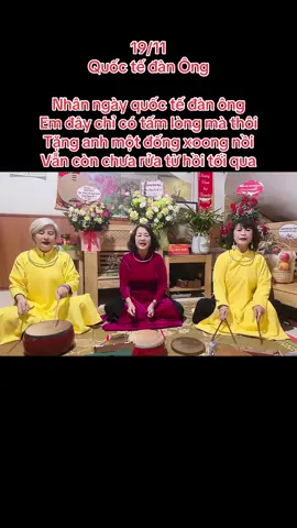 Nhân ngày quốc tế đàn ông Em đây chỉ có tấm lòng mà thôi Tặng anh một đống xoong nồi Vẫn còn chưa rửa từ hồi tối qua Tặng thêm cây chổi quyét nhà Thêm chậu quần áo để mà giặt tay Toàn bộ việc nhà hôm nay Tặng cho anh hết nhân ngày đàn ông 🤣 Cường 🤣