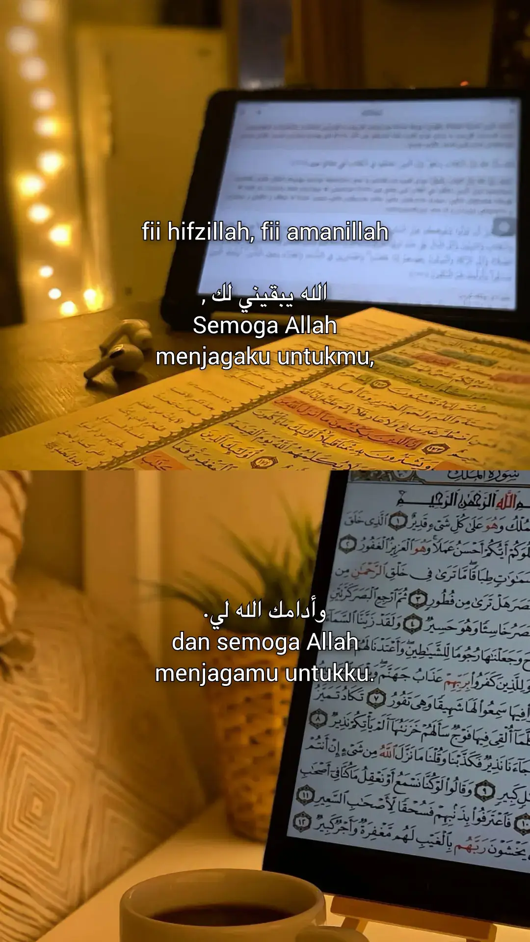 #selfreminder #quotes #foryou #foryoupage 