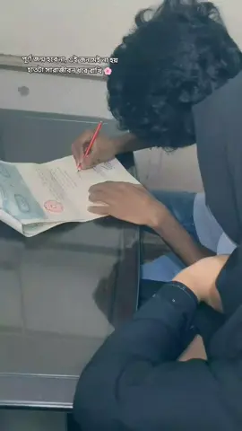 🤍🌸#পূর্ণতা 🌺 . . .  #viralvideo🔥 #পূর্ণতা  #CapCut 