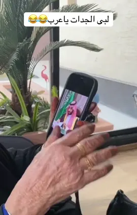 #السعوديه 🇸🇦🇸🇦🇸🇦🇸🇦🇸🇦