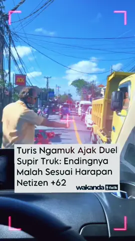 Gemes banget bunda liat beginian. #fyp #viral #fypシ゚viral 