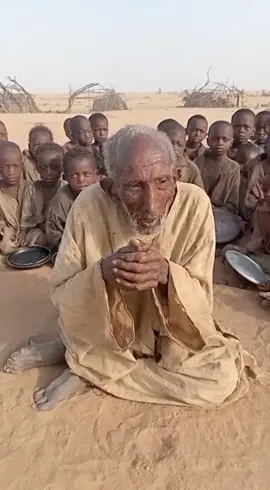 #sudan #new #fyp #tiktok #اليافعي