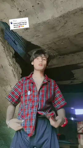 Replying to @suzuuu________uuuuu leu tuhar reply 😘🌈 #daNxErrr😆🤣 #fypシ゚viral🖤tiktok #goviral #repostplzunfrezemyaccount💔🥀🙂 #faraulimuser💗🇳🇵 @🎀Susmita Dangoriya Tharu🎀 @🩶 @YøÛr qûEEñ 👑💯💗 @yØR BøY..💐😘🌍 @Haddi🦴💐💖🫂  @AkSuu..!!😘❤️‍🩹 