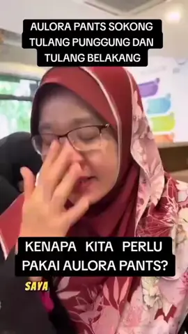 #auloraseries #aulorapantswithkodenshi #aulorapants 