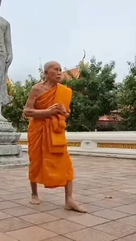 ឈុតឆាកពិសេសជាទឹកចុងក្រោយ