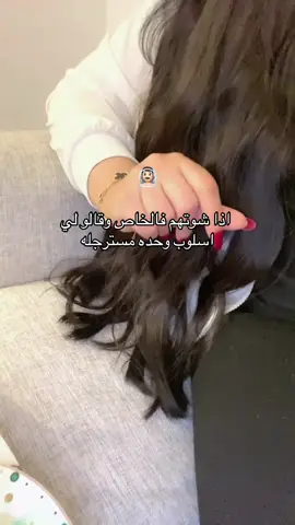 #بني_هاجر #قحطان #fypシ゚ #explore #اكسبلور 