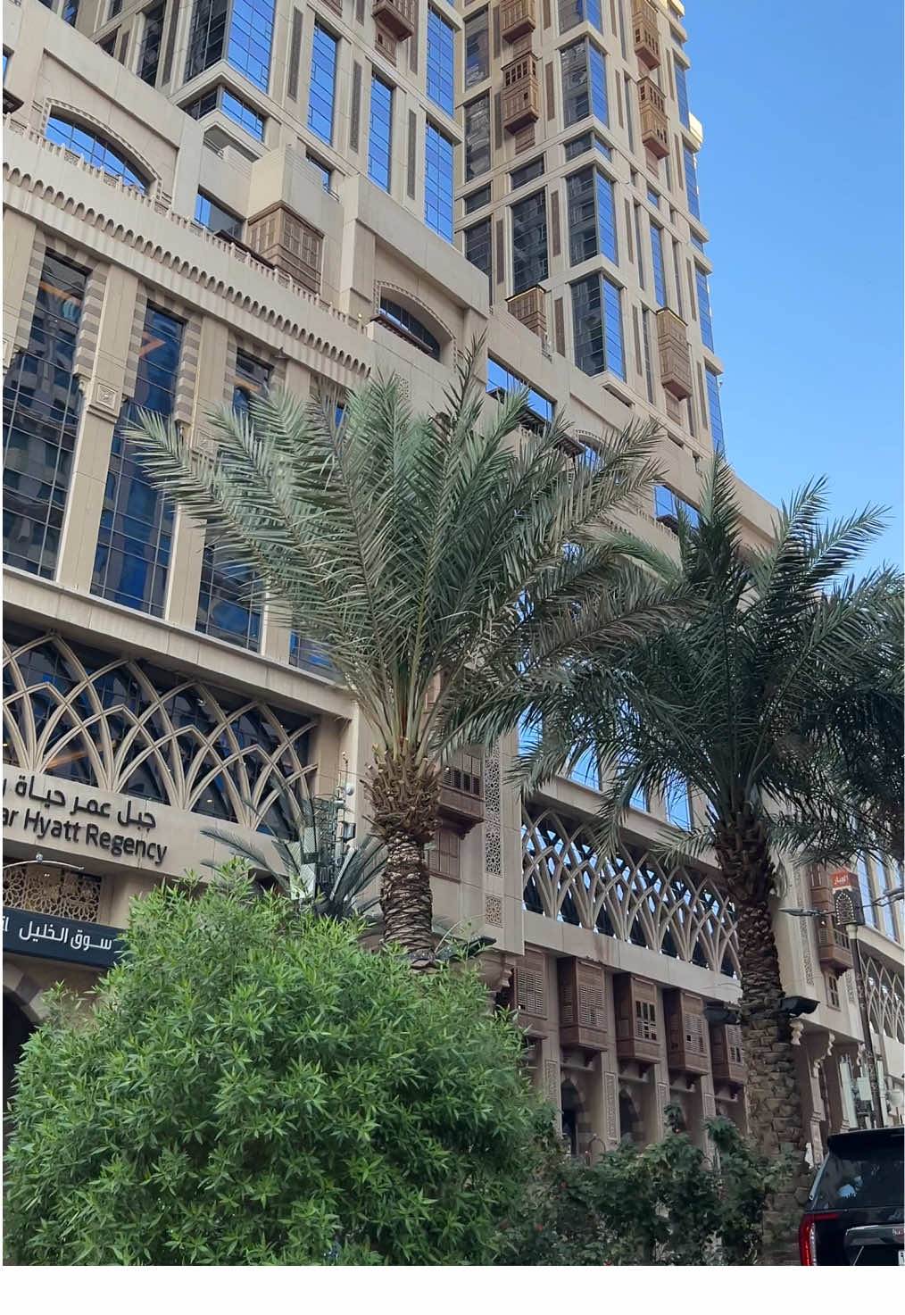 The surroundings of Masjid Al-Haram 🕌✨ A blessed place where every step carries peace and every moment feels sacred. 🤍                                       #makkah #kaaba #islam #quran #masjidalharam 