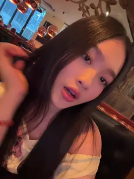 What is អង្រួន 🤔