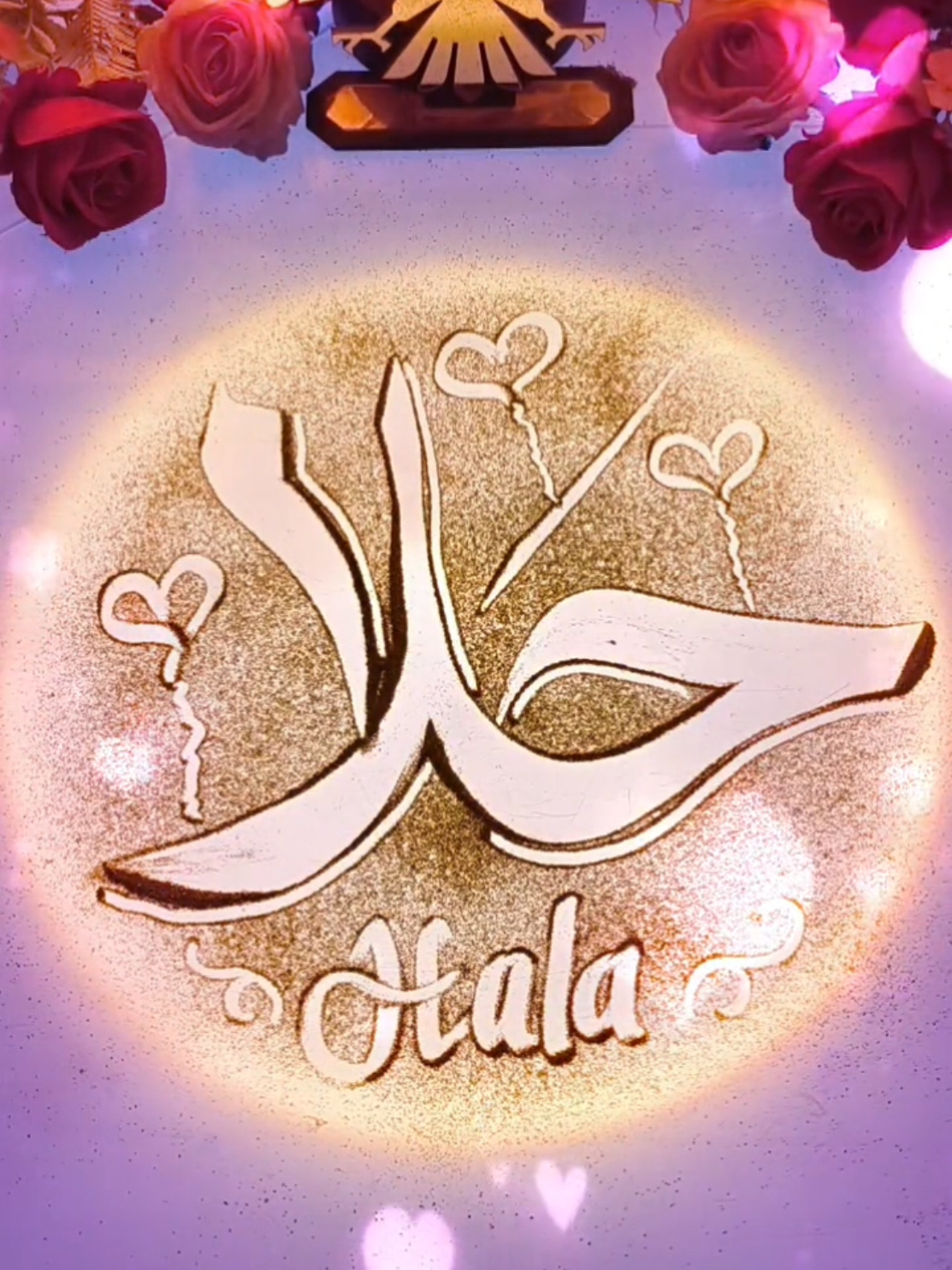 اسم حلا في اغنية لعيون حلا #hala #حلا #7ala #CapCut 