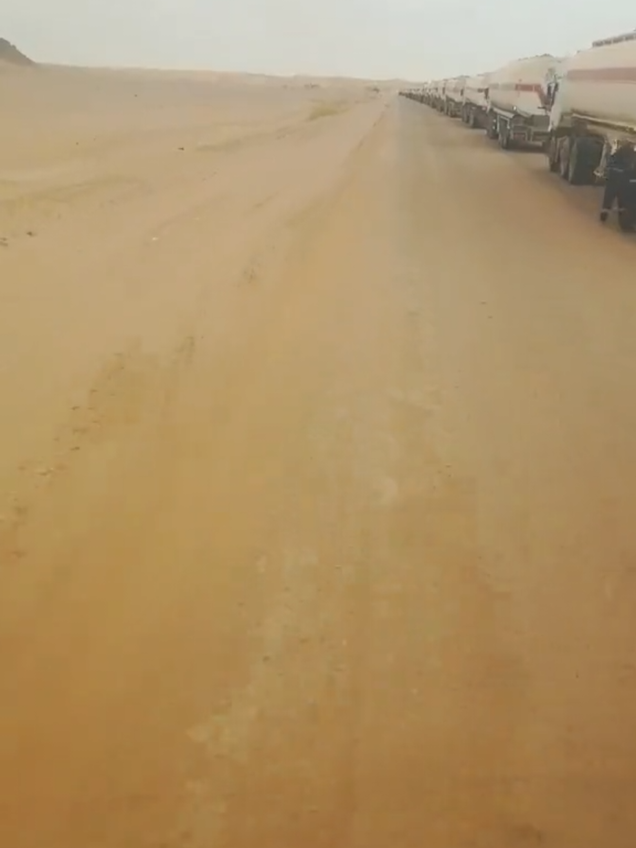 #بلعبيد_العاصية717 #عارين_بلعبيد #الثنيه_بلعبيد #_عارين_الثنيه_بلاد_بلعبيد #العقله_بلعبيد 