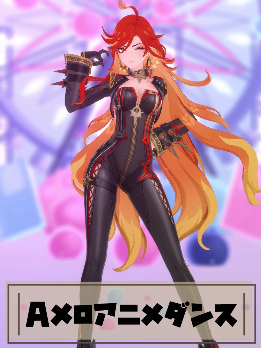 【原神MMD】マーヴィカが「Aメロアニメダンス/IRIS OUT」を踊ってみた【原神/Genshin Impact】 #原神MMD #マーヴィカ #Mavuika #GenshinImpact ----------------------------------------------------------------------------------------------------- 全ての制作者様に感謝いたします。 （敬称略・順不同） ◆音楽◆ 米津玄師 Kenshi Yonezu IRIS OUT https://www.youtube.com/watch?v=LmZD-TU96q4 ◆モーション◆ おんぞ 【モーション配布】Aメロアニメダンス/IRIS OUT【MMD】 https://www.youtube.com/shorts/vl5GD_lyq4w ◆トレース元◆ 野田真理愛 【Aメロアニメダンス踊ってみた】IRIS OUT / 米津玄師【チェンソーマン - Chainsaw Man】 https://www.youtube.com/shorts/gckuJNRMhQo ◆モデル◆ miHoYo マーヴィカ（玛薇卡, Mavuika） ◆ステージ◆ H2CU阿相 乐园·织梦·H2CU式stage05-2 https://seiga.nicovideo.jp/seiga/im10487560 ◆エフェクト◆ Elle/データP / そぼろ / ミーフォ茜 / 舞力介入P / P.I.P / 化身バレッタ / ikeno / 針金P / tktk / めめ / 午前３時のおやつ / akeru / ふらり / サンドマン ----------------------------------------------------------------------------------------------------- YouTube： https://www.youtube.com/@MMD_taka23asuka TikTok： https://www.tiktok.com/@taka23asuka X（旧Twitter）： https://www.twitter.com/taka23asuka ニコニコ： https://www.nicovideo.jp/user/7274272