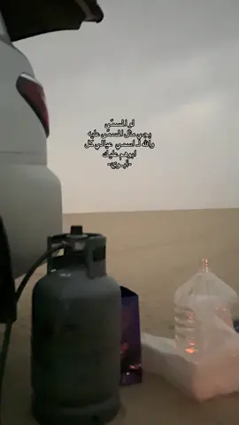 #ابوي#الله_يرحمه #🤍#fyp 