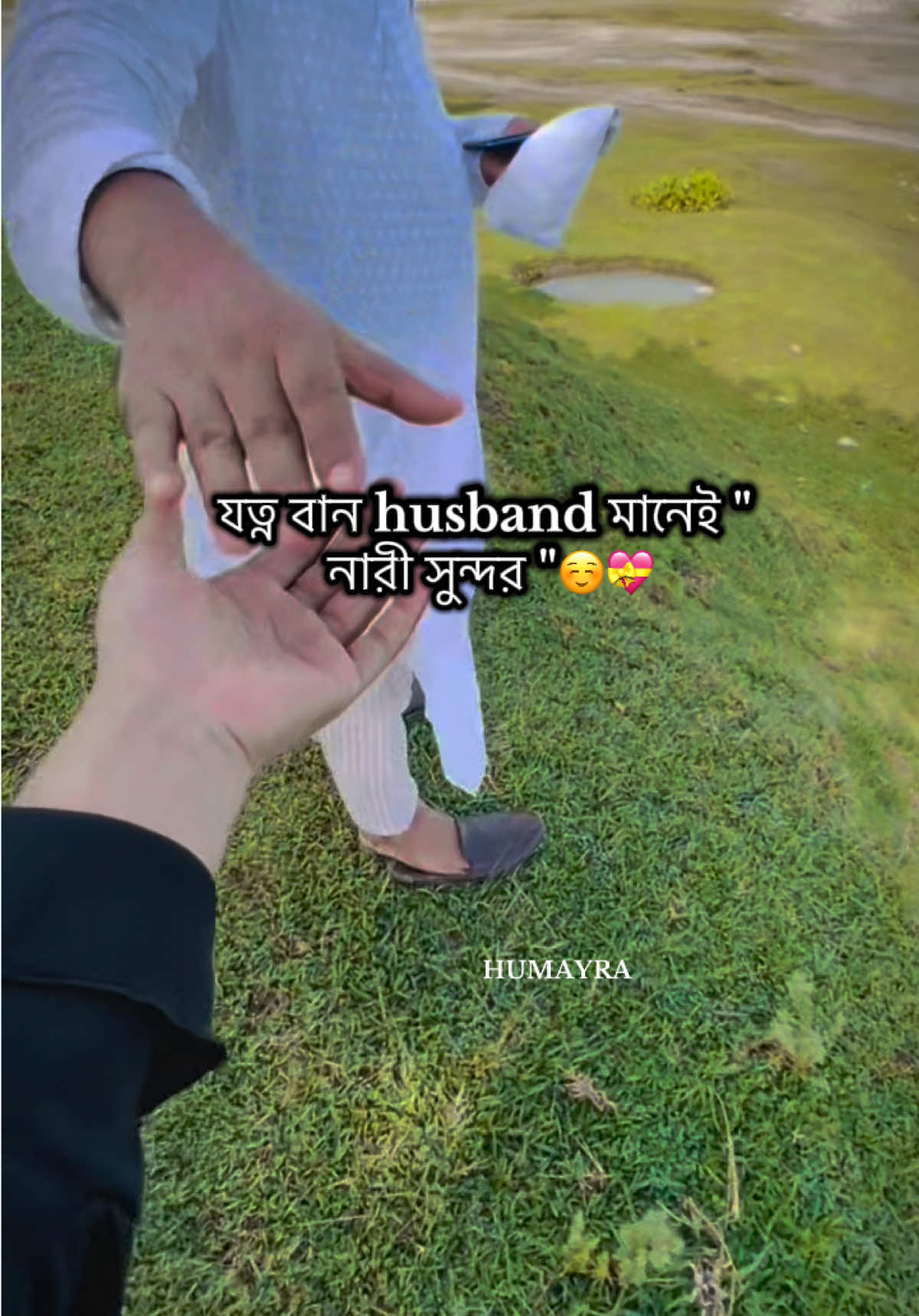 #আলহামদুলিল্লাহ #🥰🥰🥰 #foryoupage @TikTok Bangladesh  @MH Adrin Rahman 