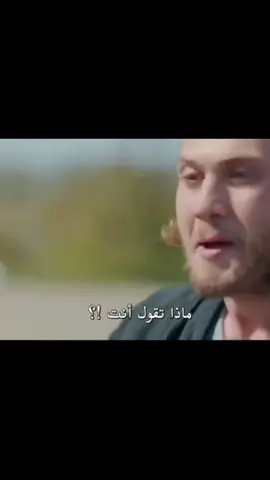 🧏🏻#cagatayulusoy 