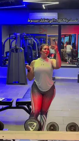 #fetnis🔥lifestale🔥 #viral #foryou #fyp #الشعب_الصيني_ماله_حل😂😂 