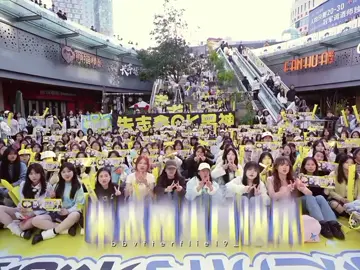 PROJECT BIRTHDAY zhuzhu dari Angel 🧀💛 #zhuzhixin #top登陆少年 #tfentertainment #xyzabc #4u 