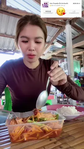 #miko #วิตามินmikoกลิ่นองุ่น 