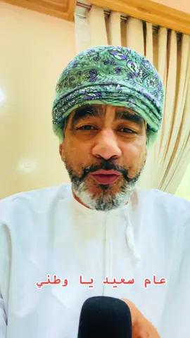 #غالب_الحبسي #مشاهير_تيك_توك #رجل_مجنون #شعر_وقصائد #خواطر_ملهمة 