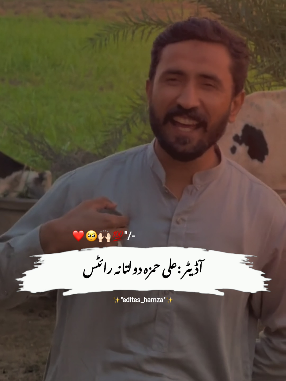 #edites_hamza #videoviralitiktok #1millionauditionviwes #unfreezemyaccount 