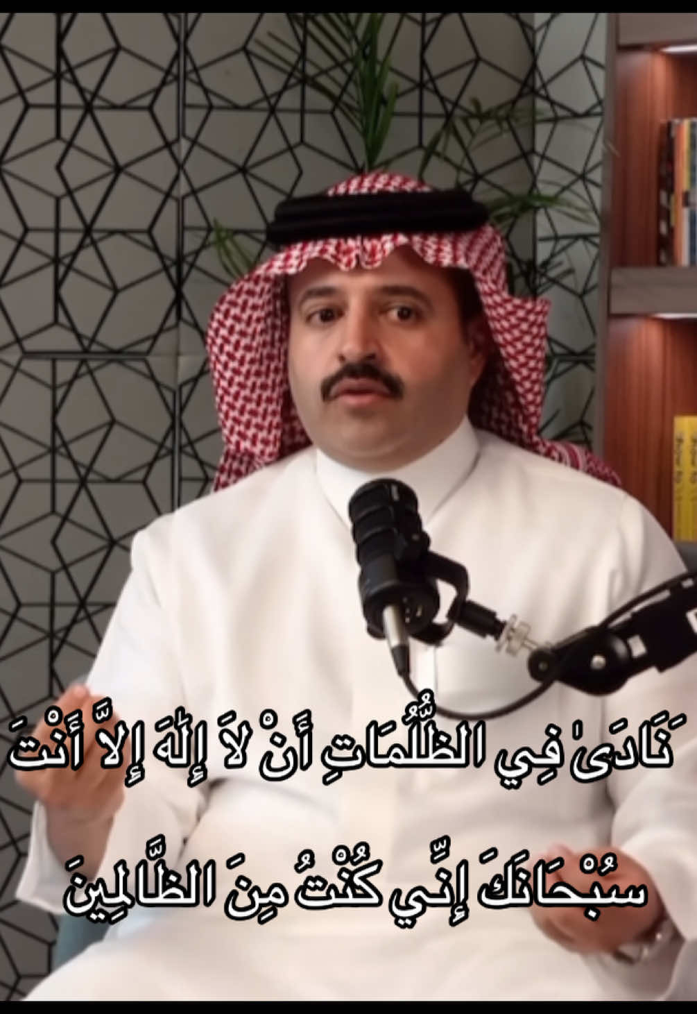 🤍#بودكسات_وضَاح #بودكسات_دينيه #foryoupage #explore #الدعاء 