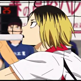 Kenma🐈.        #kenma #haikyuu #edit #animefyp #fyp 