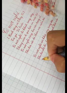 Có một nghề đưa khách sang sông Tháng năm đi qua buồn vui, trăn trở... #CapCut #ngaynhagiaovietnam2011 #chudep #xu_huong #trending 