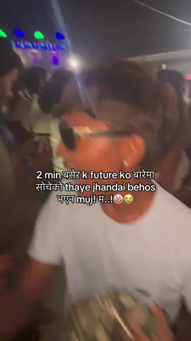 Huhu🤡😭#fyp #foryou #lamyahora #bandhan_bishwokarm #unfrezzmyaccount 