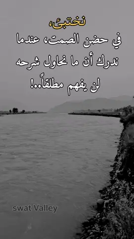 #تصميم_فيديوهات🎶🎤🎬 #اكسبلور 