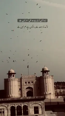 M🥀#sad #content #poetry #goviral #growmyaccount✅  