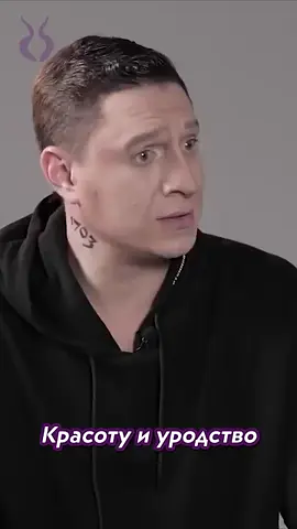 #смех #юмор #satyr 