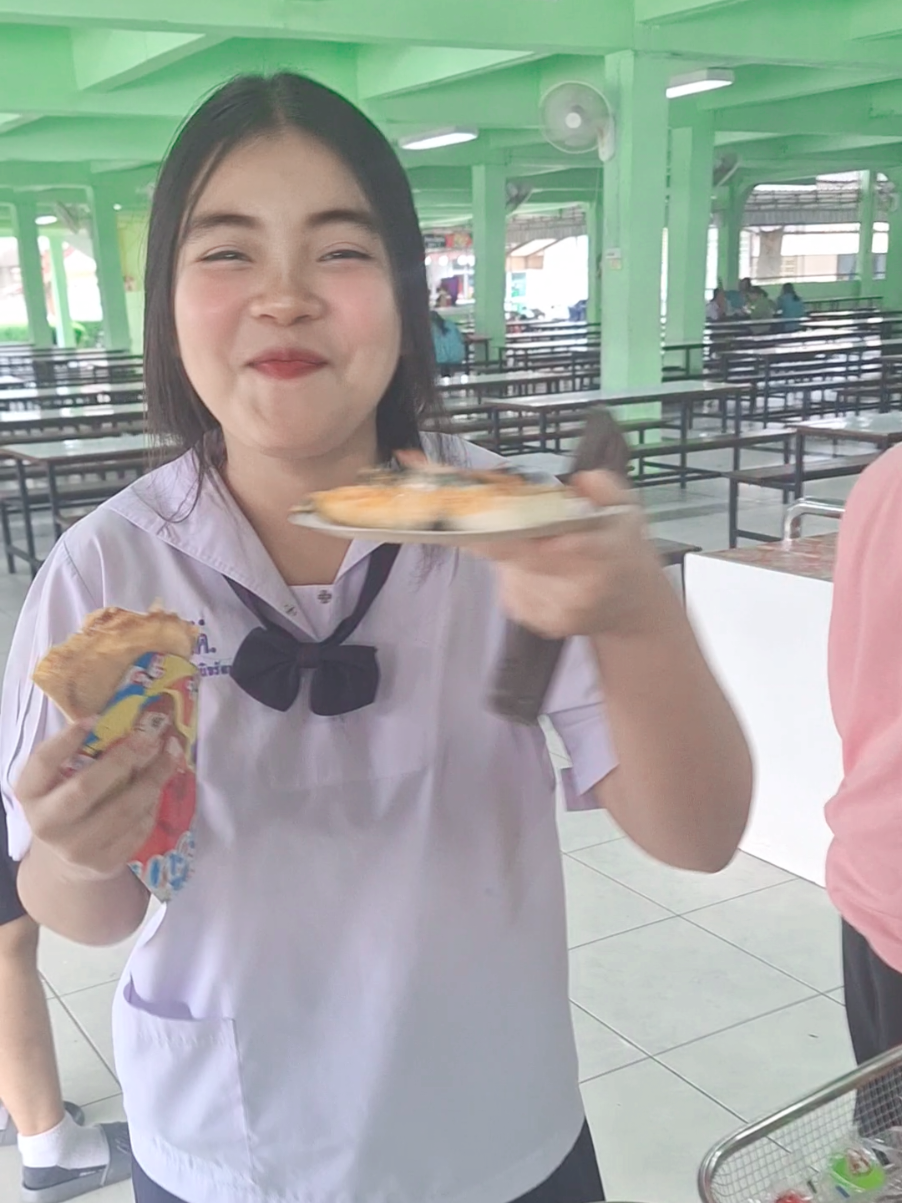 พิซซ่า ของน้องแก้ม 😄 #พุนพินพิทยาคม💚💛 #เด็กใต้ป้ายสุราษฎร์ #ฟีดดดシ #ผู้ชายขายแป้ง 