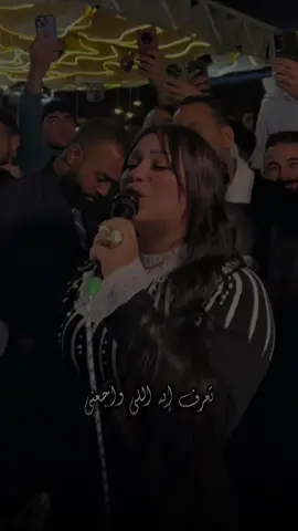 بعت اللي شاريني وشريت اللي بايعني 💔#دنيا_الالفي #عادل_صانوه @دنيا الألفي ❤️ 