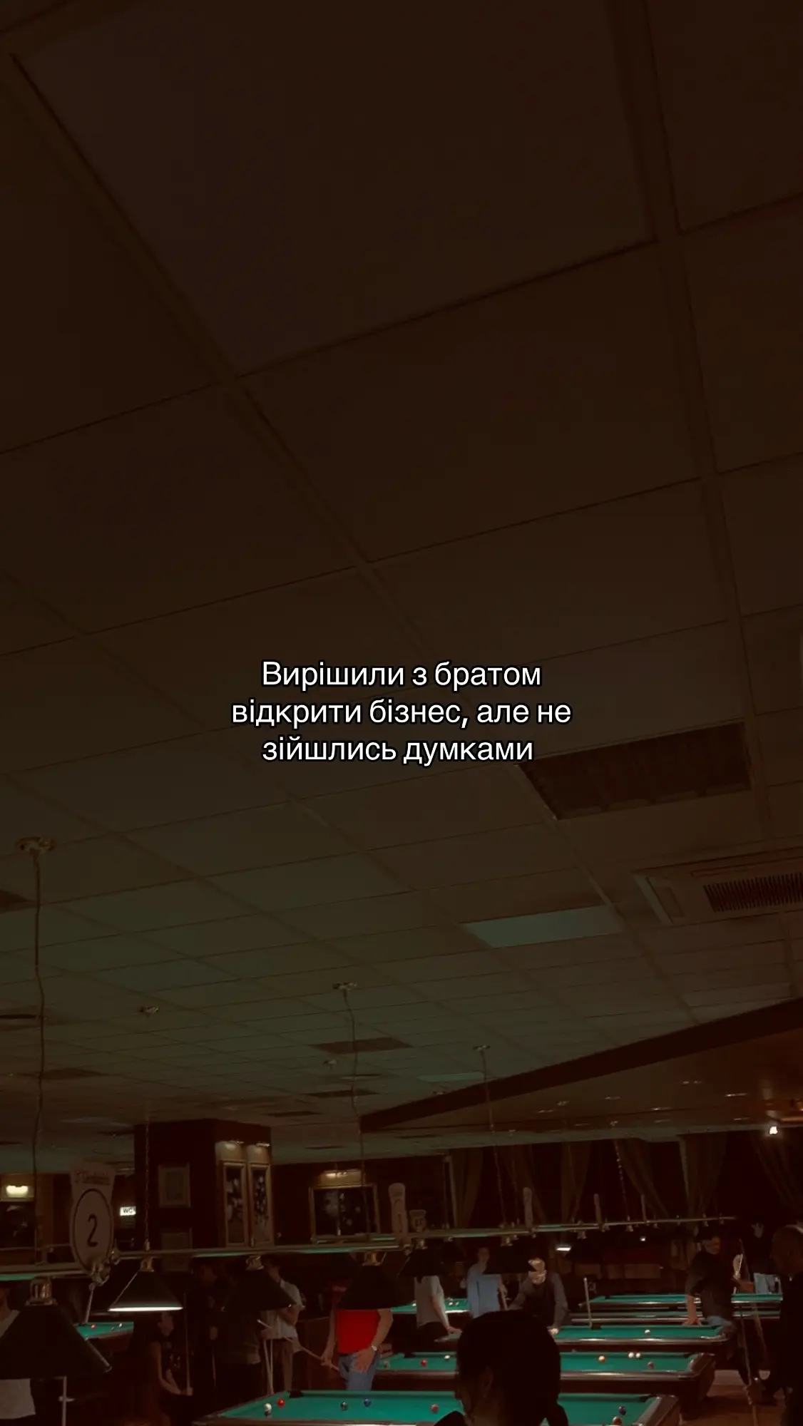 #рекомендации #мем #fypppppppppppppp #путінхуйло🇺🇦 