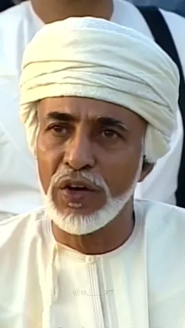 أتى موعِد مجدُك لنا  وإن رحَلتُ فمجدُك لن يرحل عنا، وسنظل نُردّد بشتى الأزمان، سنبقى نحنُ - #قابوس بن سعيد - سُلطان عُمان.                                                  في امان لله يا سيدي♥ ‏في امان لله ياقابوس♥                                         #نوفمبر_المجيد #نوفمبر_بدون_قابوس #نوفمبر_عيد_وطن #نوفمبر_الحزين                                                                                                                                                              في امان لله يا سيدي♥ ‏في امان لله ياقابوس♥                                                                                                                     