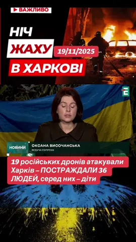 #войнавукраине🇺🇦 #путинхуйло #новиниукраїни #рабзия 