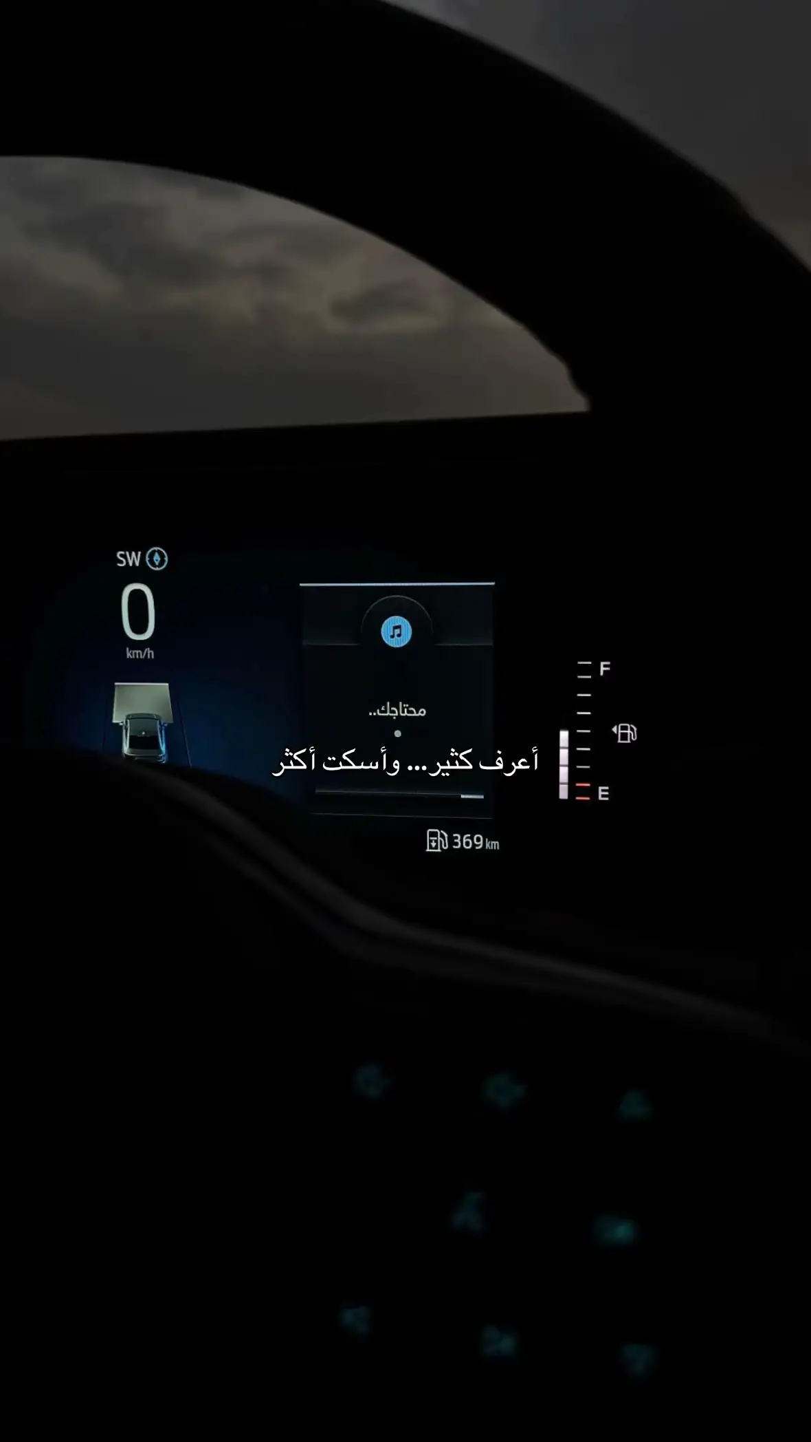 #عبارات #حزن #viral #explore #fyp 