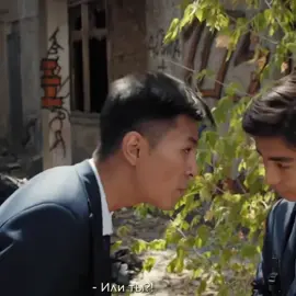 @🥷🏼ҚАРАПАЙЫМ АЙБАРЫС @Просто Аза😏 перезалив💔 #айбарыс #аслан #105сериал #loveaibarys #fyp 