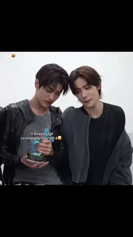 babi what you want 🙈 #cortis #코르티스 #keonhyeon #keonho #seonghyeon 