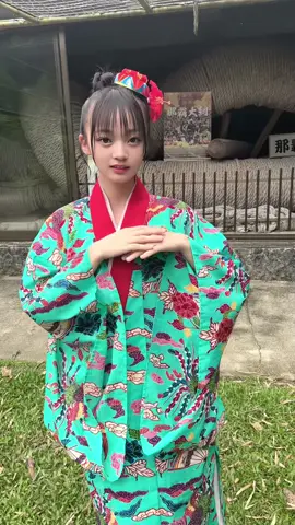 琉球村行ってきたよ〜！ (振り間違えちゃった) #星瑠菜  #琉球村 #琉球衣装  #沖縄 