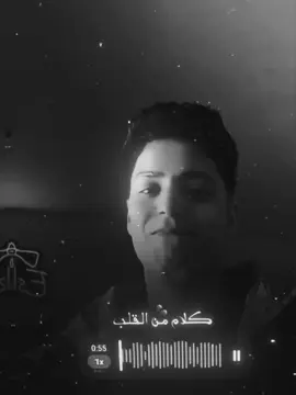 #اسلام_بيسا #أَكْسِلَور #virall #fypツ #eslam_shetoos @eslambiisa1🐺 