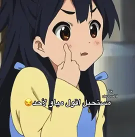 #fyp #explore #foryou #fyppppppppppppppppppppppp 