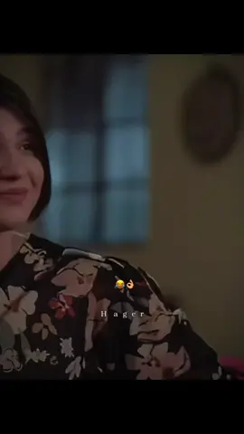 الحمد لله عوض ربي جاني