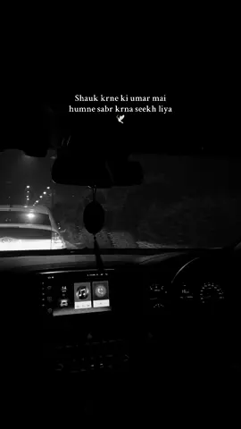 Halaaton ne mar diya haii❤️‍🩹 #foryoupage 